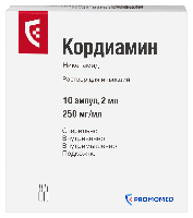 Купить undefined цена