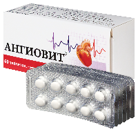 Ангиовит