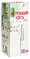 Купить undefined цена
