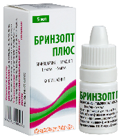 Бринзопт
