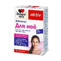 Купить undefined цена