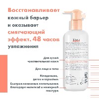 Купить undefined цена
