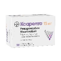 Ксарелто