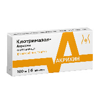 Купить undefined цена
