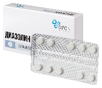 Диазолин