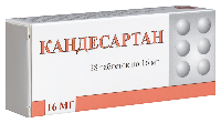 КАНДЕСАРТАН