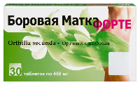 Купить undefined цена