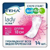Купить undefined цена