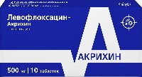 Купить undefined цена