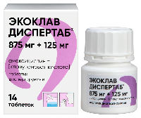 Экоклав