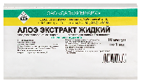 Алоэ экстракт жидкий