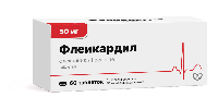 ФЛЕИКАРДИЛ