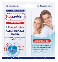 Изображение товара Stopproblem ultra control маска салициловая 8 мл 2 шт. пак