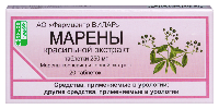 Марены красильной экстракт