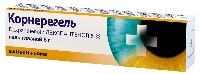 Корнерегель