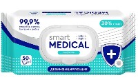 Изображение товара Smart medical салфетки дезинфицирующие 50 шт.
