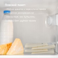 Купить undefined цена