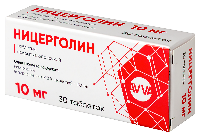 Ницерголин