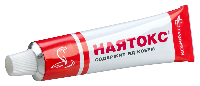 Наятокс