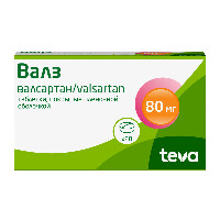Купить undefined цена