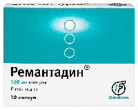 Ремантадин