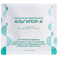 Купить undefined цена