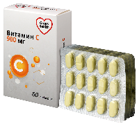 Витамин С