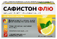 Купить undefined цена