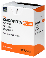 Купить undefined цена