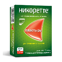 Никоретте