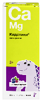 Купить undefined цена
