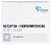 Купить undefined цена