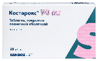 Купить undefined цена