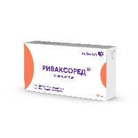 Купить undefined цена