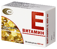 Витамин Е
