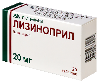 Лизиноприл
