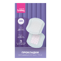 Lubby прокладки для груди лактационные 24 шт.