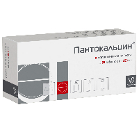 Купить undefined цена