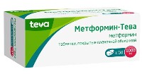 Метформин-тева 1 гр 60 шт. таблетки, покрытые пленочной оболочкой