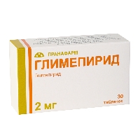 Глимепирид