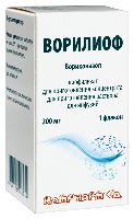 Купить undefined цена