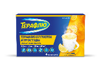 ТераФлю