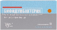 Бифидумбактерин