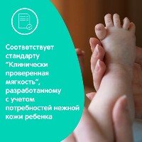Купить undefined цена