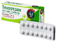 Купить undefined цена