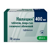 Купить undefined цена
