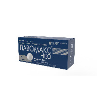 Лавомакс