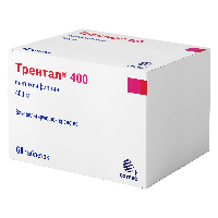Трентал