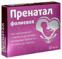 Купить undefined цена
