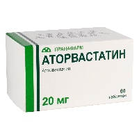 Аторвастатин